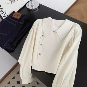 Cream Asymmetric Button Cropped Shirt